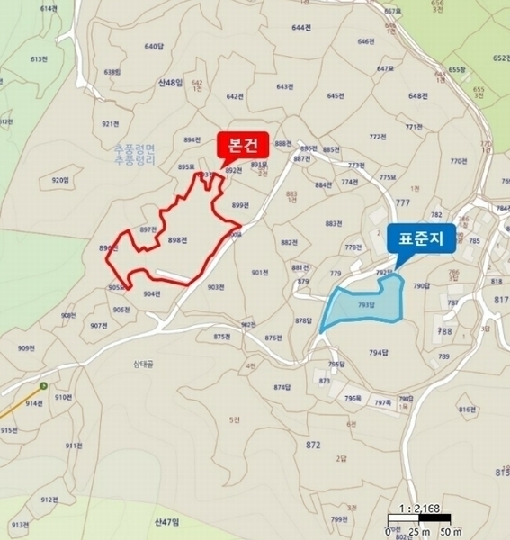 2024타경11223 충청북도 영동군 추풍령면 추풍령리 898 농지 경매 이미지
