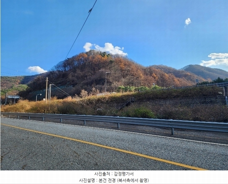 2024타경11506 충청북도 영동군 용산면 부상리 산2-3 임야 경매 이미지