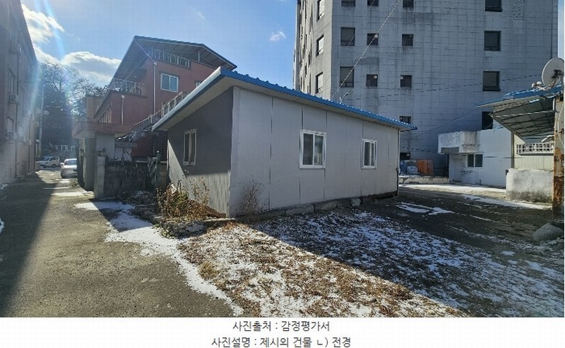 2024타경11629 충청북도 옥천군 옥천읍 문정리 464-12 대지 경매 이미지