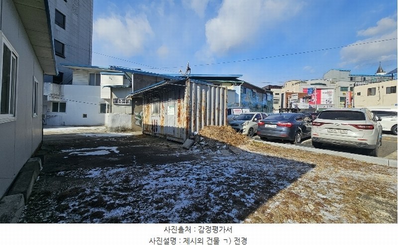 2024타경11629 충청북도 옥천군 옥천읍 문정리 464-12 대지 경매 이미지
