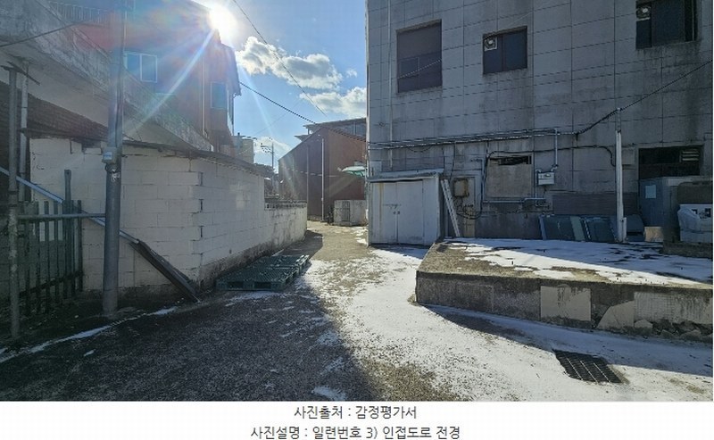 2024타경11629 충청북도 옥천군 옥천읍 문정리 464-12 대지 경매 이미지