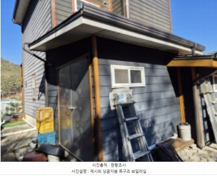 2025타경39 경상남도 고성군 대가면 암전리 143-2 주택 경매 이미지