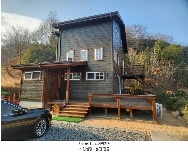 2025타경39 경상남도 고성군 대가면 암전리 143-2 주택 경매 이미지