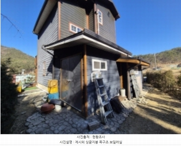 2025타경39 경상남도 고성군 대가면 암전리 143-2 주택 경매 이미지