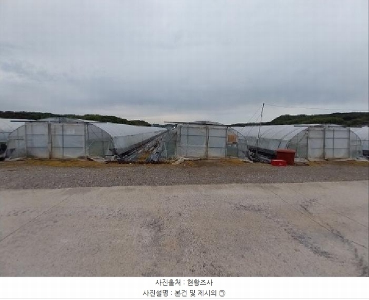 2025타경47 충청남도 공주시 탄천면 장선리 320-6 농지 경매 이미지