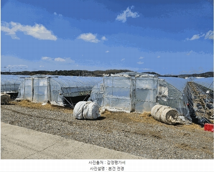 2025타경47 충청남도 공주시 탄천면 장선리 320-6 농지 경매 이미지