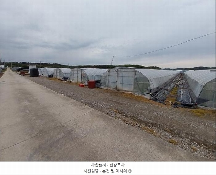 2025타경47 충청남도 공주시 탄천면 장선리 320-6 농지 경매 이미지