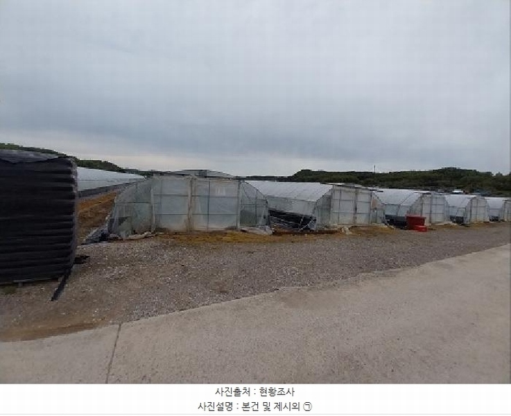 2025타경47 충청남도 공주시 탄천면 장선리 320-6 농지 경매 이미지