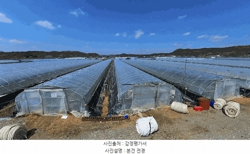 2025타경47 충청남도 공주시 탄천면 장선리 320-6 농지 경매 이미지