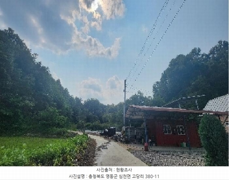 2025타경78 충청북도 영동군 심천면 고당리 380-4 농지 경매 이미지