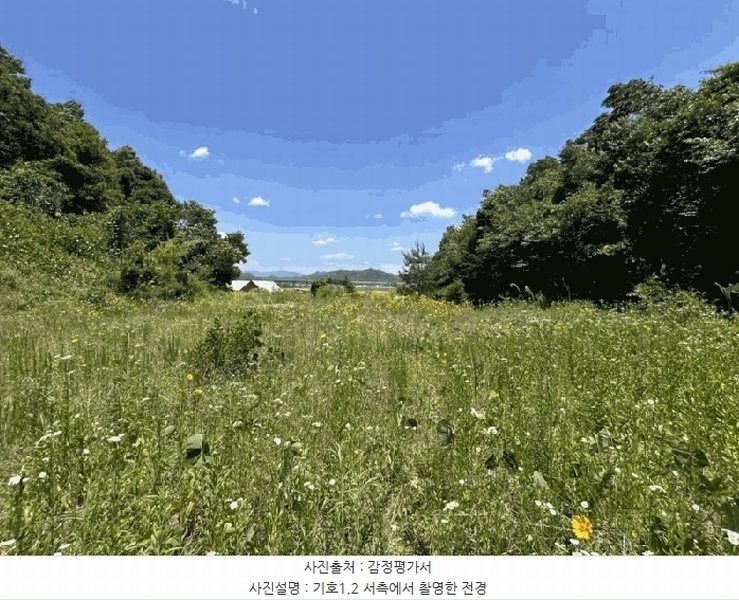2025타경78 충청북도 영동군 심천면 고당리 380-4 농지 경매 이미지