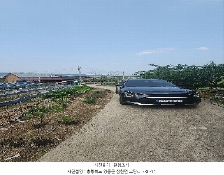 2025타경78 충청북도 영동군 심천면 고당리 380-4 농지 경매 이미지