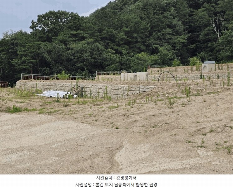 2025타경82 충청북도 옥천군 청산면 교평리 185-1 농지 경매 이미지