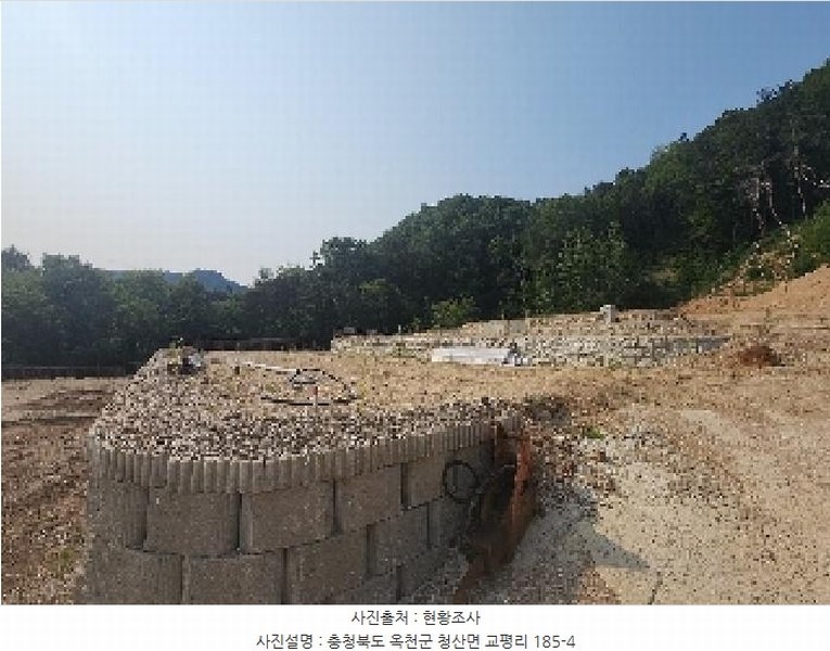2025타경82 충청북도 옥천군 청산면 교평리 185-1 농지 경매 이미지