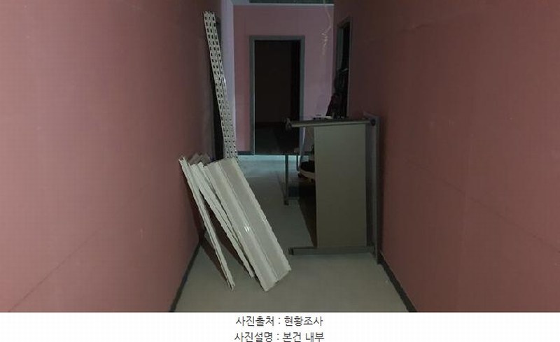2025타경95 경상남도 창원시 마산합포구 현동4길 5, 성원빌딩 5층 504호외2개호 근린상가 경매 이미지