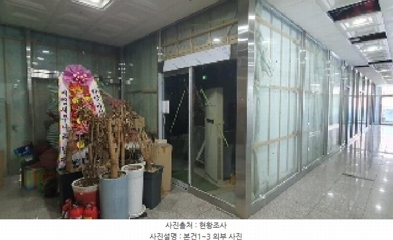 2025타경95 경상남도 창원시 마산합포구 현동4길 5, 성원빌딩 5층 504호외2개호 근린상가 경매 이미지