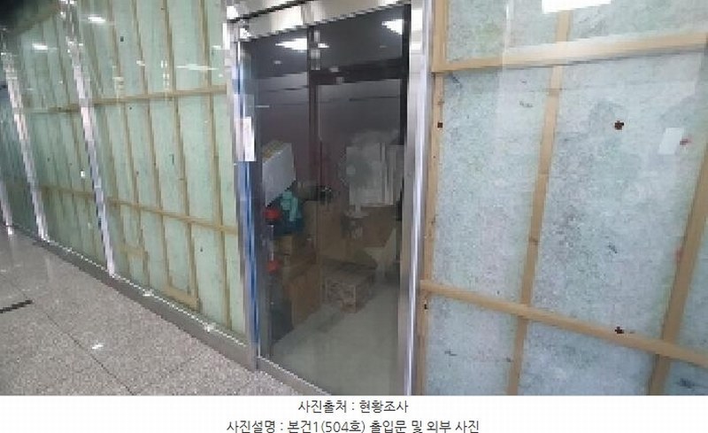 2025타경95 경상남도 창원시 마산합포구 현동4길 5, 성원빌딩 5층 504호외2개호 근린상가 경매 이미지