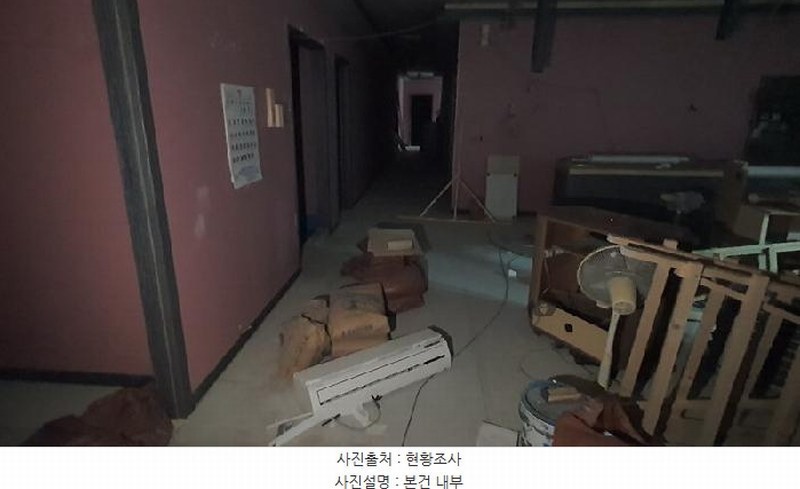 2025타경95 경상남도 창원시 마산합포구 현동4길 5, 성원빌딩 5층 504호외2개호 근린상가 경매 이미지