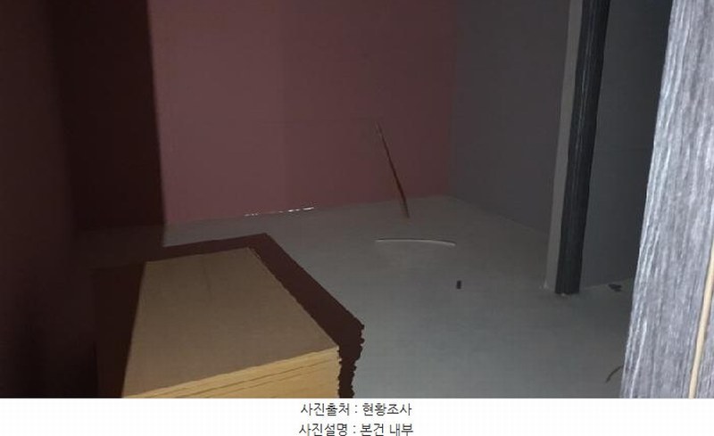 2025타경95 경상남도 창원시 마산합포구 현동4길 5, 성원빌딩 5층 504호외2개호 근린상가 경매 이미지