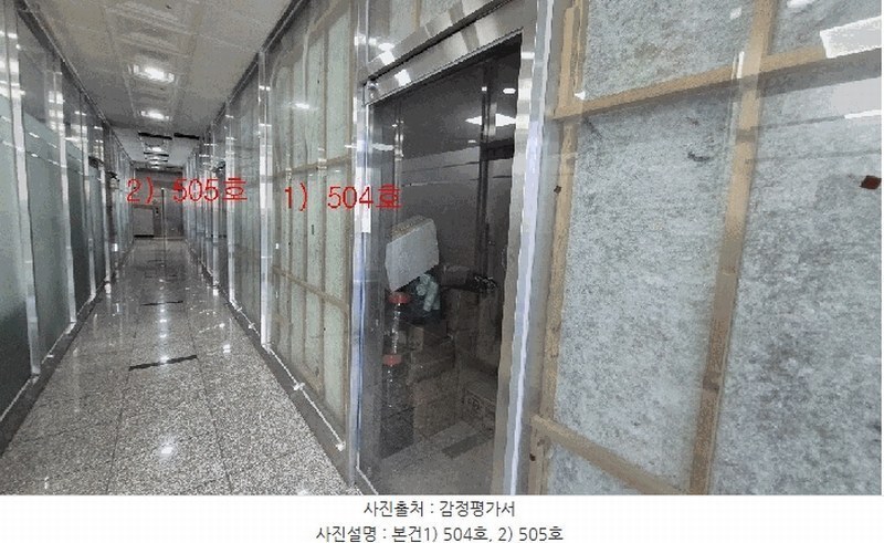 2025타경95 경상남도 창원시 마산합포구 현동4길 5, 성원빌딩 5층 504호외2개호 근린상가 경매 이미지