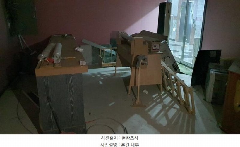 2025타경95 경상남도 창원시 마산합포구 현동4길 5, 성원빌딩 5층 504호외2개호 근린상가 경매 이미지
