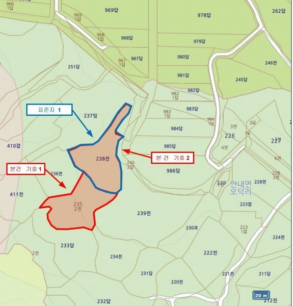2025타경111 충청북도 옥천군 안내면 오덕리 235-2 농지 경매 이미지