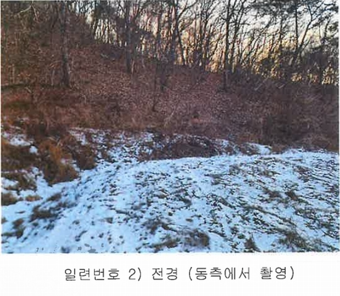 2025타경10036 충청북도 옥천군 군북면 대정리 340 농지 경매 이미지
