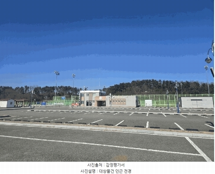 2025타경10117 경상북도 영덕군 강구면 강구리 168 농지 경매 이미지