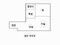 2025타경10447 서울특별시 금천구 문성로7길 43, 메트로타운 3층 304호 다세대(빌라) 경매 이미지