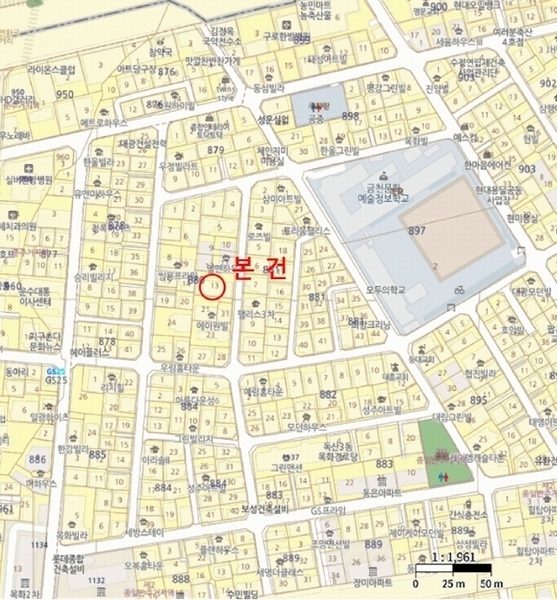 2025타경10447 서울특별시 금천구 문성로7길 43, 메트로타운 3층 304호 다세대(빌라) 경매 이미지