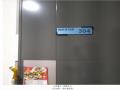 2025타경10447 서울특별시 금천구 문성로7길 43, 메트로타운 3층 304호 다세대(빌라) 경매 이미지