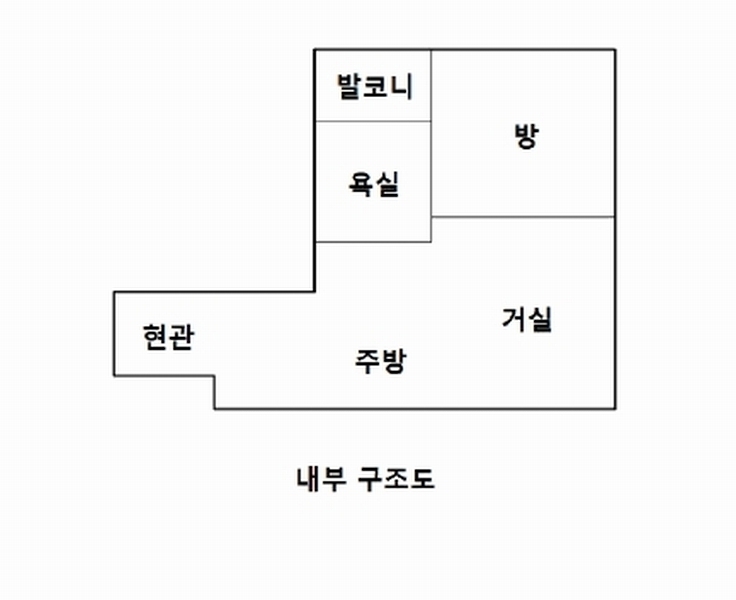 2025타경10447 서울특별시 금천구 문성로7길 43, 메트로타운 3층 304호 다세대(빌라) 경매 이미지
