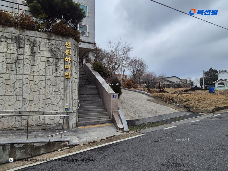 2025타경10121 충청북도 옥천군 삼양로4길 2, 선진하이빌 에이동 4층 401호 다세대(빌라) 경매 이미지