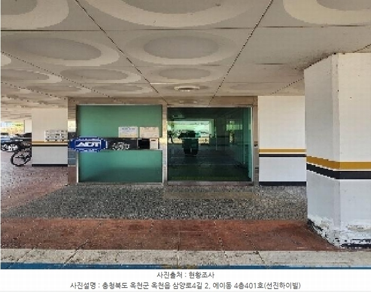 2025타경10121 충청북도 옥천군 삼양로4길 2, 선진하이빌 에이동 4층 401호 다세대(빌라) 경매 이미지