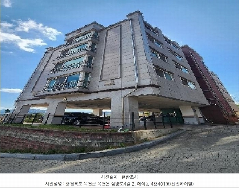 2025타경10121 충청북도 옥천군 삼양로4길 2, 선진하이빌 에이동 4층 401호 다세대(빌라) 경매 이미지