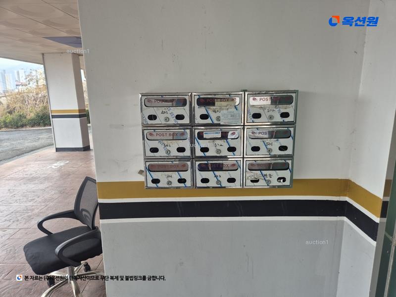 2025타경10121 충청북도 옥천군 삼양로4길 2, 선진하이빌 에이동 4층 401호 다세대(빌라) 경매 이미지