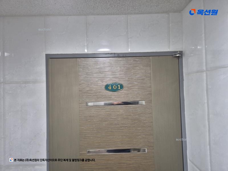 2025타경10121 충청북도 옥천군 삼양로4길 2, 선진하이빌 에이동 4층 401호 다세대(빌라) 경매 이미지