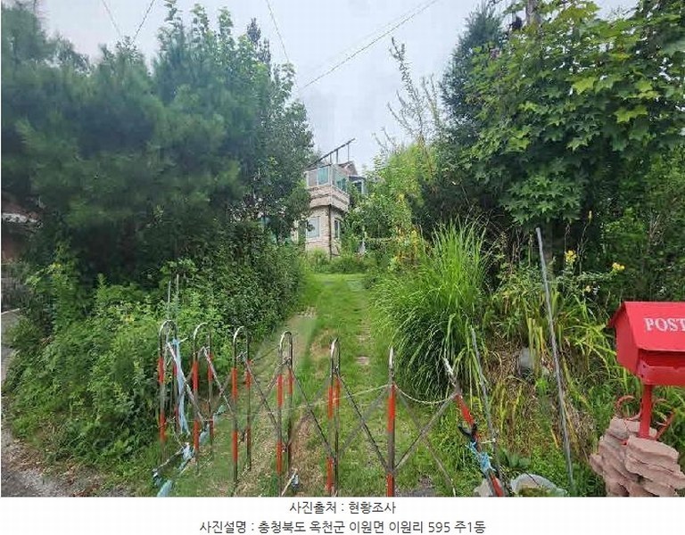 2025타경10188 충청북도 옥천군 이원면 이원리 595 주택 경매 이미지
