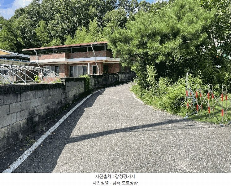 2025타경10188 충청북도 옥천군 이원면 이원리 595 주택 경매 이미지