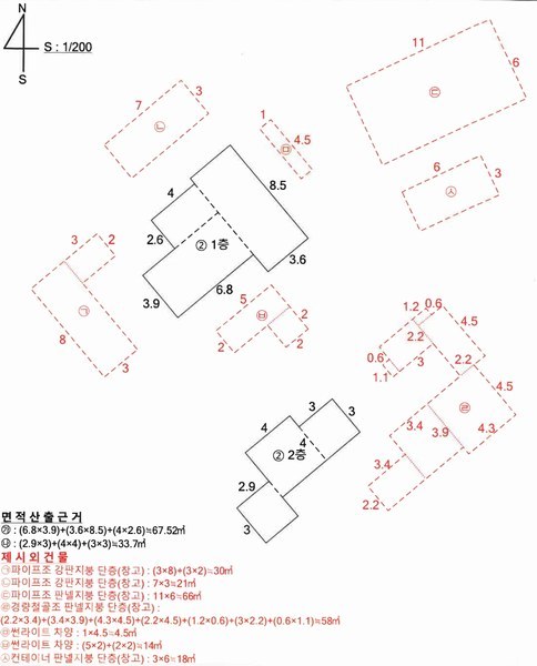 2025타경10188 충청북도 옥천군 이원면 이원리 595 주택 경매 이미지