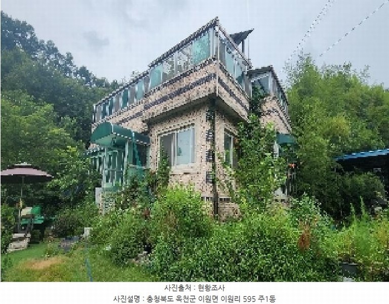2025타경10188 충청북도 옥천군 이원면 이원리 595 주택 경매 이미지