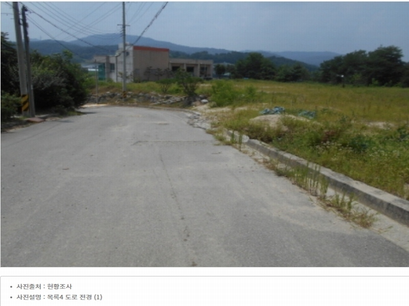 2023타경5588 세종특별자치시 금남면 대박리 367-3 임야 경매 이미지