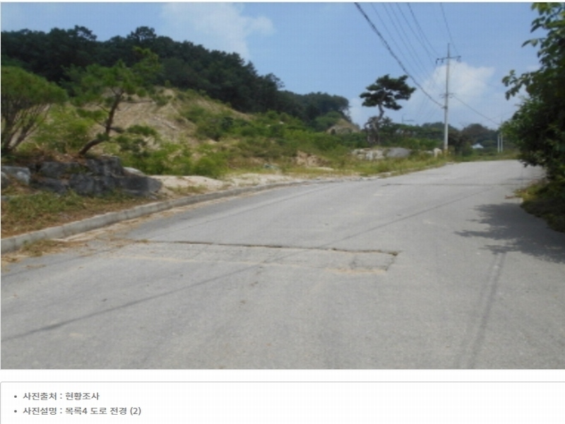2023타경5588 세종특별자치시 금남면 대박리 367-3 임야 경매 이미지