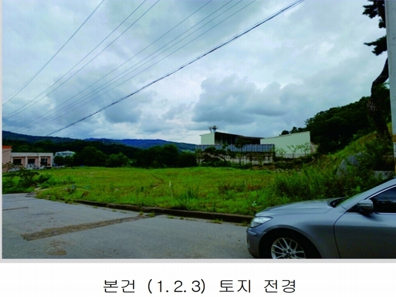 2023타경5588 세종특별자치시 금남면 대박리 367-3 임야 경매 이미지