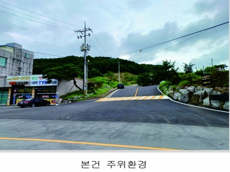 2023타경5588 세종특별자치시 금남면 대박리 367-3 임야 경매 이미지