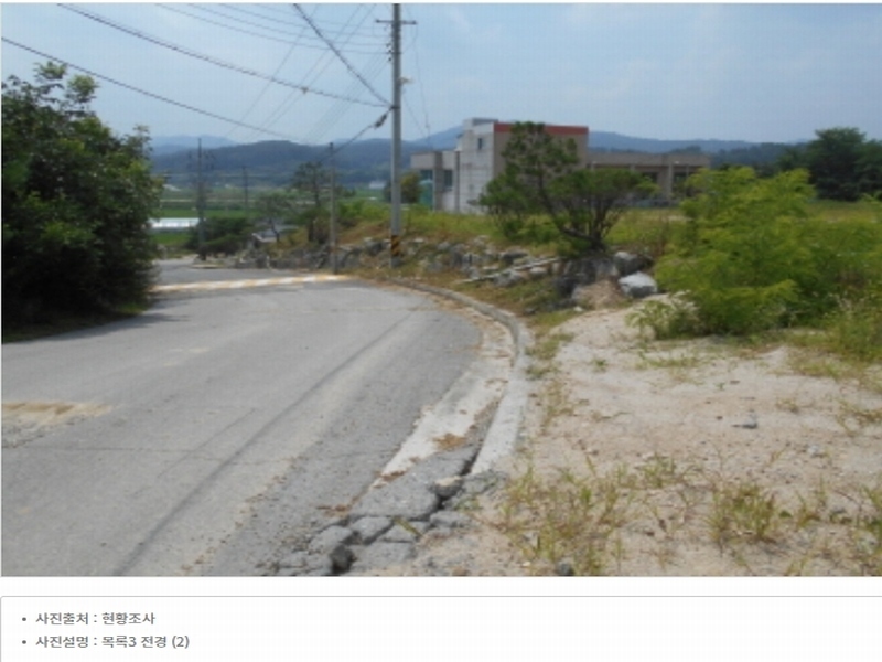 2023타경5588 세종특별자치시 금남면 대박리 367-3 임야 경매 이미지