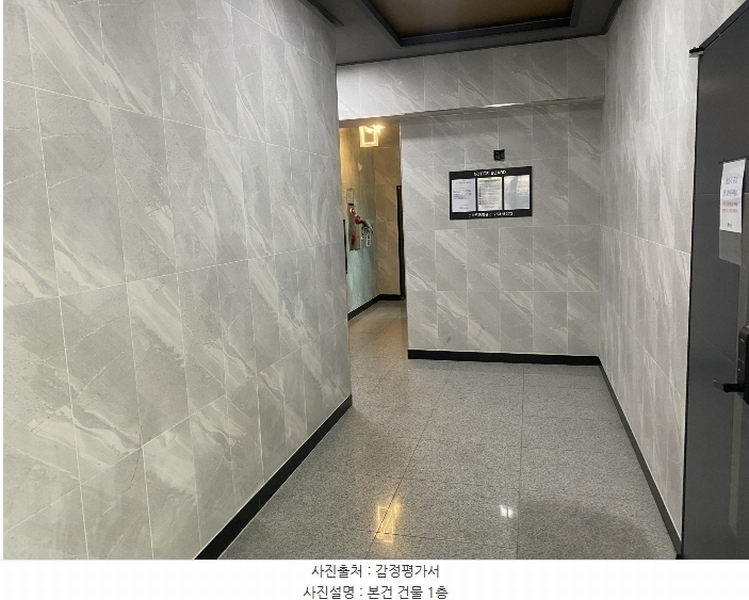 2023타경10504 대전광역시 중구 유천동 214-13 근린주택 경매 이미지