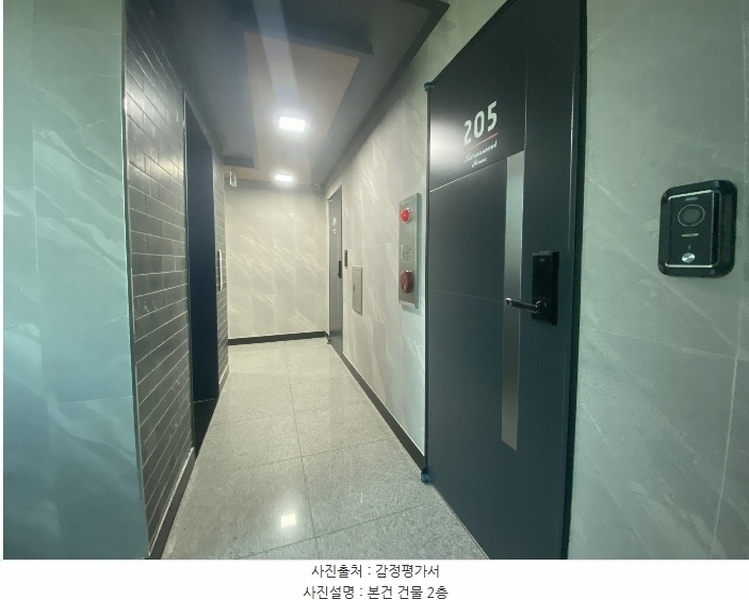 2023타경10504 대전광역시 중구 유천동 214-13 근린주택 경매 이미지
