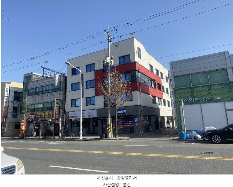 2023타경10504 대전광역시 중구 유천동 214-13 근린주택 경매 이미지