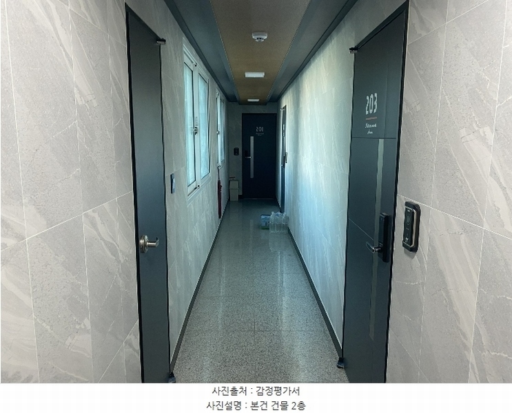 2023타경10504 대전광역시 중구 유천동 214-13 근린주택 경매 이미지